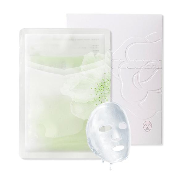 Moisturizing Face Mask