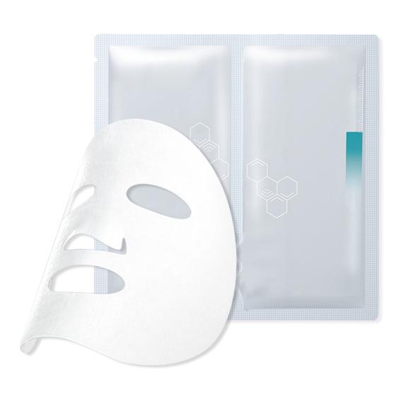 Double Compartment Mask